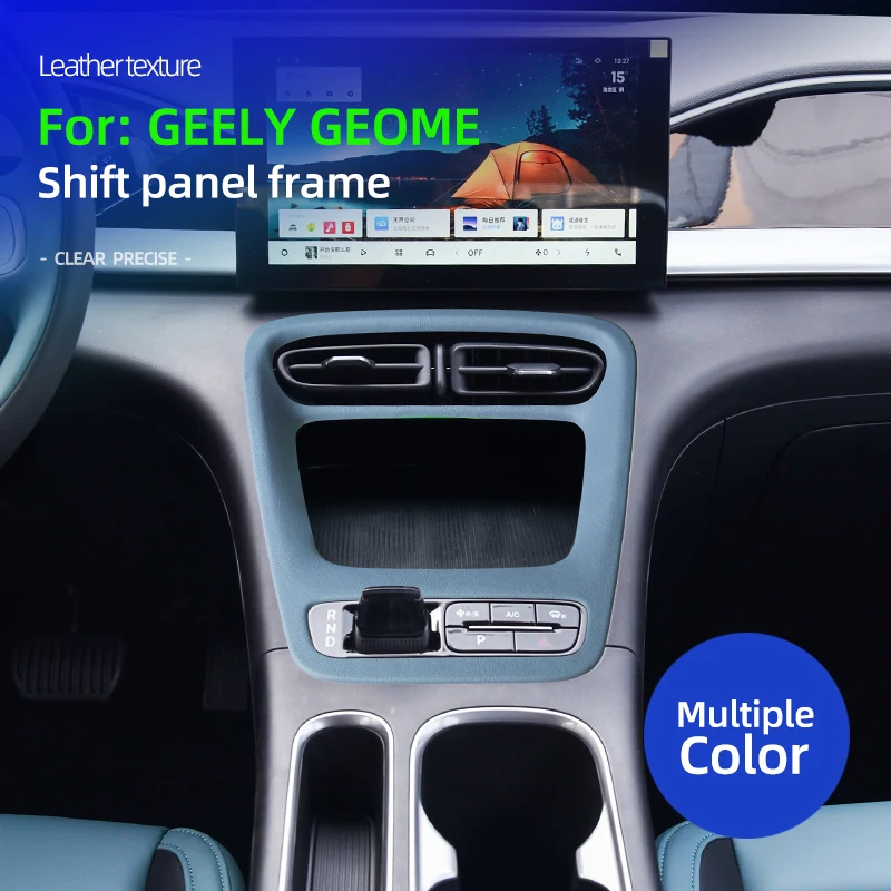 Applicable to Geely Xingyuan leather center console gear shift panel frame original car color decorative protective accessories
Applicable to Geely Xingyuan leather center console gear shift panel frame original car color decorative protective accessories
