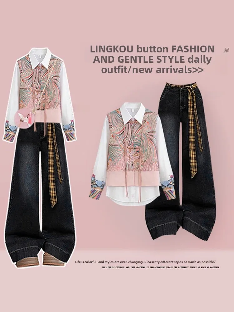 Women's Retro Style Three-Piece Set High Waist Jeans Long Sleeve Shirt Vest Autumn Winter Fashion Ensemble plus Size
Women's Retro Style Three-Piece Set High Waist Jeans Long Sleeve Shirt Vest Autumn Winter Fashion Ensemble plus Size