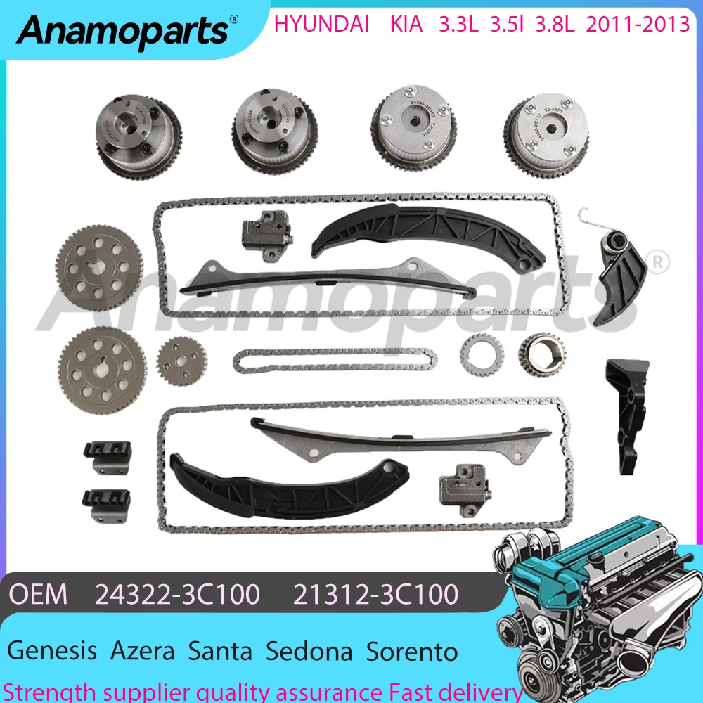 Для 11-13 Hyundai Azera Genesis Kia sedona Sorento 3.3 3.5 3.8 L T V6 24V LAMBDA G6DC DOHC Комплект цепи ГРМ 24410-3C300
Для 11-13 Hyundai Azera Genesis Kia sedona Sorento 3.3 3.5 3.8 L T V6 24V LAMBDA G6DC DOHC Комплект цепи ГРМ 24410-3C300