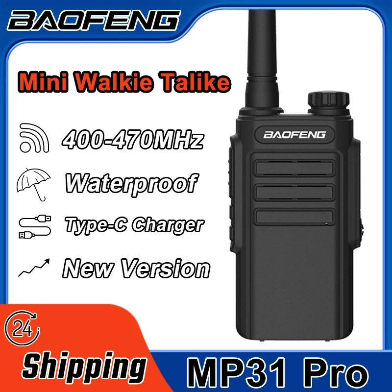 Портативная мини-рация Baofeng MP31 PRO, водонепроницаемая, УВЧ, 400-470 МГц, Type-C, 16 каналов, VOX CTCSS/DCS, Любительская, 2-сторонняя радиостанция
Портативная мини-рация Baofeng MP31 PRO, водонепроницаемая, УВЧ, 400-470 МГц, Type-C, 16 каналов, VOX CTCSS/DCS, Любительская, 2-сторонняя радиостанция