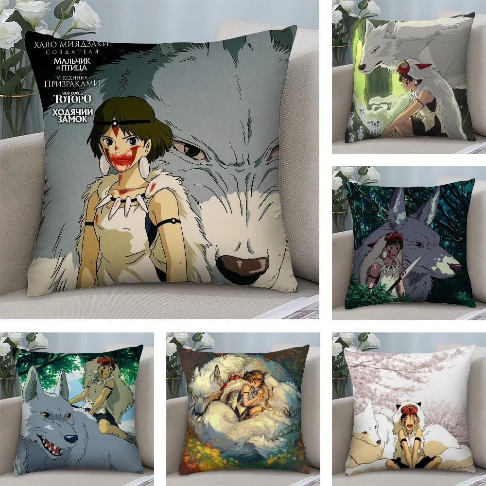 P-PrincesS M-Mononoke Pillow Case Short Plush Pillow Covers Sofa Decorative Gift Home Double-sided Printing Cushion Cover
P-PrincesS M-Mononoke Pillow Case Short Plush Pillow Covers Sofa Decorative Gift Home Double-sided Printing Cushion Cover