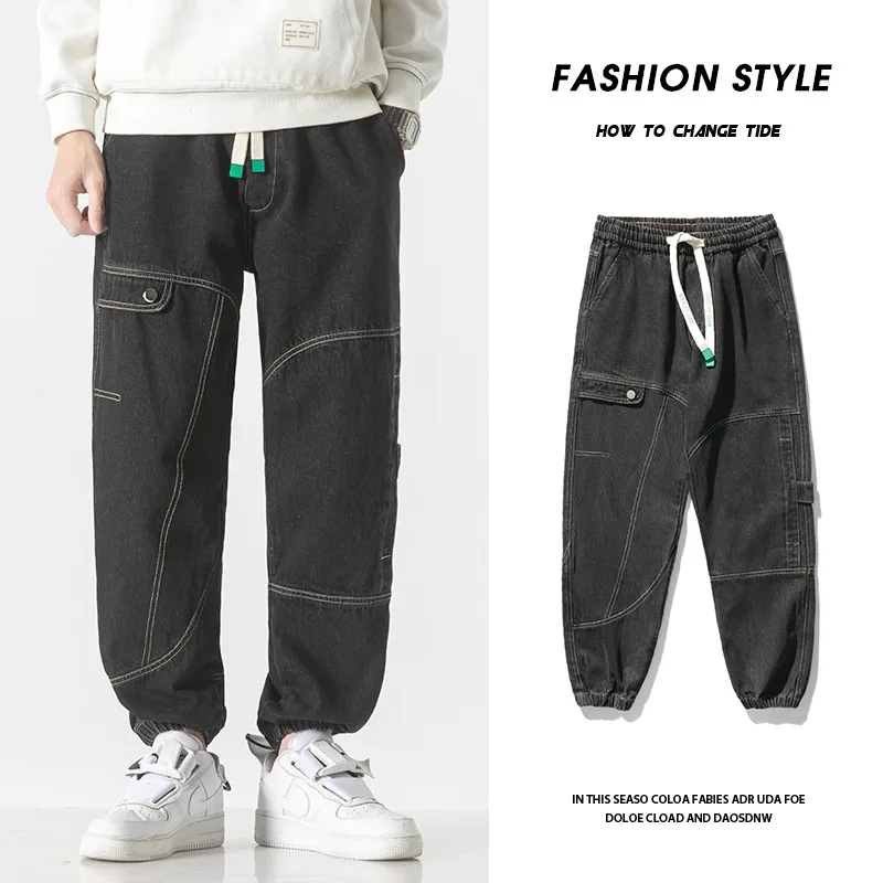 Increase the Size Baggy Jeans Y2k Man Clothing Loose Denim Pants Autumn and Winter Underpants Straight Trousers Work Pants Men
Increase the Size Baggy Jeans Y2k Man Clothing Loose Denim Pants Autumn and Winter Underpants Straight Trousers Work Pants Men
