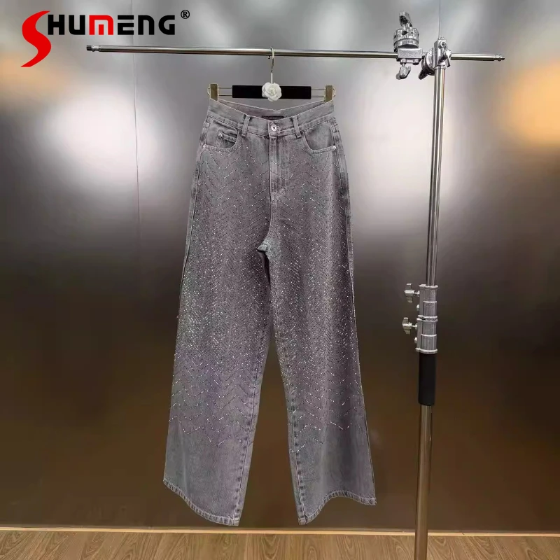 Women's 2026 Spring New High-Waist Denim Pants Shiny Rhinestone Chic Straight-Leg Jeans Female Pocket Decoration Denim Trousers
Women's 2026 Spring New High-Waist Denim Pants Shiny Rhinestone Chic Straight-Leg Jeans Female Pocket Decoration Denim Trousers