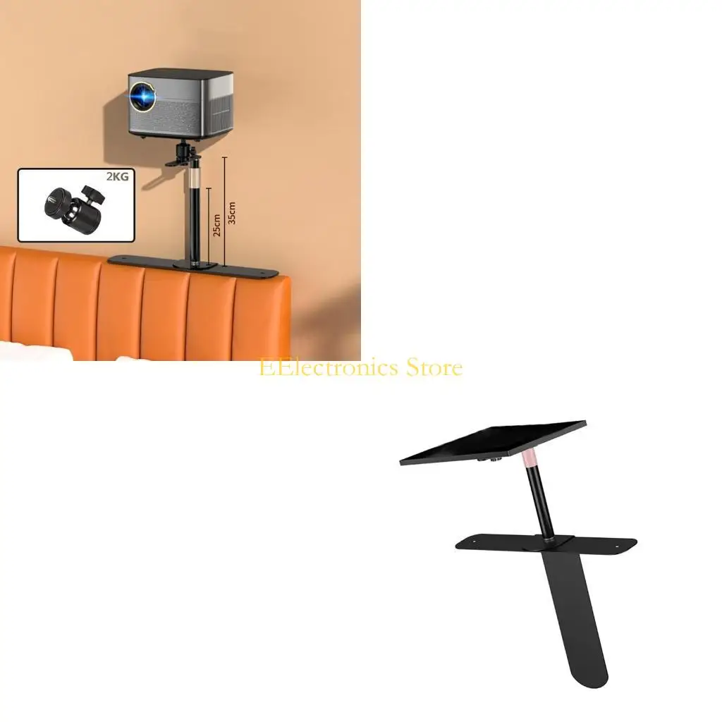 B03C Convenient Projectors Stand for Bedside and Sofa with 360 Degree Rotation
B03C Convenient Projectors Stand for Bedside and Sofa with 360 Degree Rotation