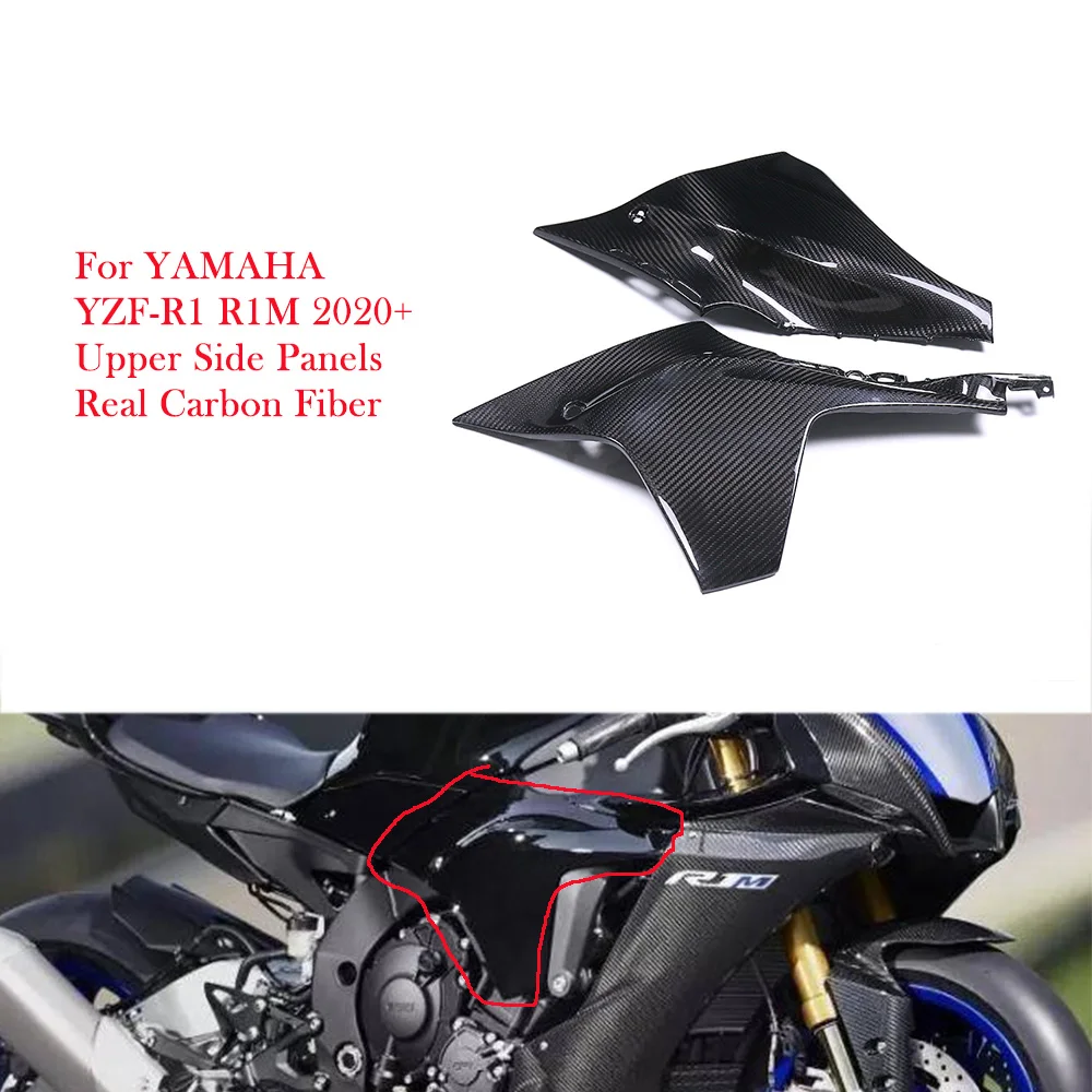 Для YAMAHA YZF-R1 R1 R1M 2020 2021 2022 2023 2024, верхние боковые панели из настоящего углеродного волокна, комплекты обтекателей, аксессуары для мотоциклов Surron
Для YAMAHA YZF-R1 R1 R1M 2020 2021 2022 2023 2024, верхние боковые панели из настоящего углеродного волокна, комплекты обтекателей, аксессуары для мотоциклов Surron