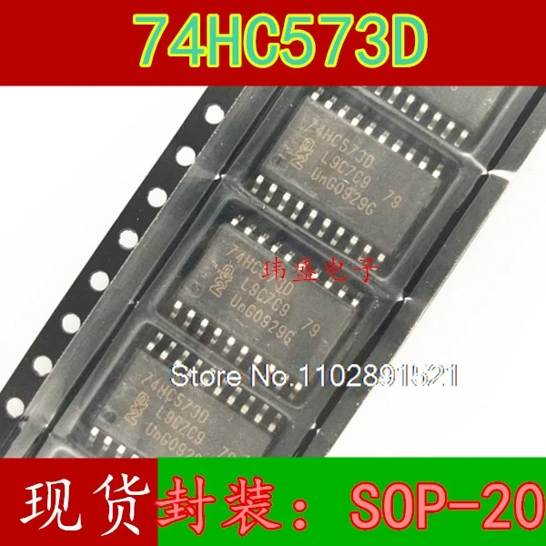 (10PCS/LOT) 74HC573D 7.2mm SOP-20 ic
(10PCS/LOT) 74HC573D 7.2mm SOP-20 ic