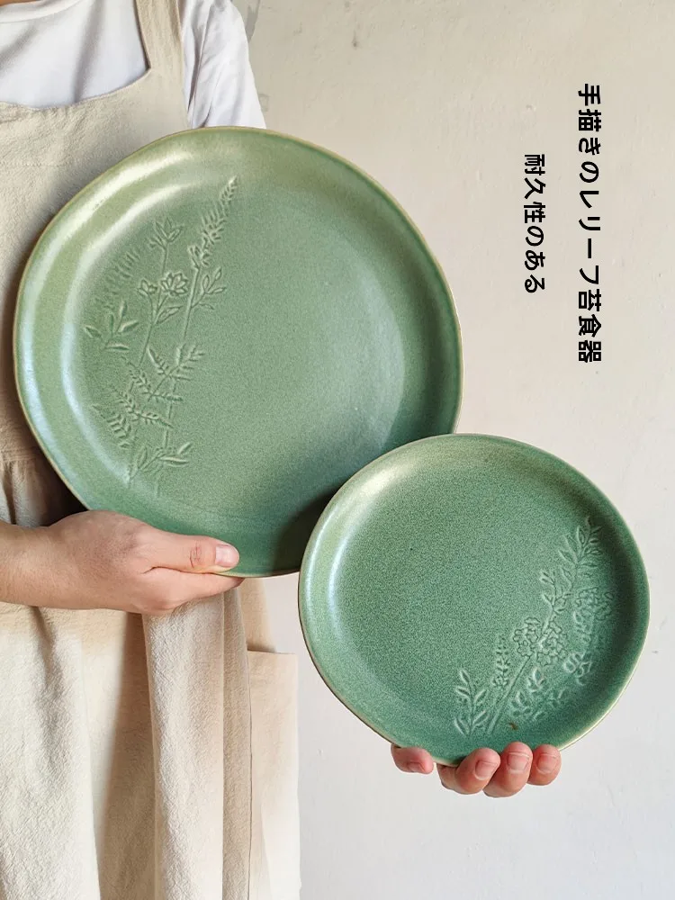 Japanese Sle Simple Relief Cerc Bowl Plate Matte Western Dinnerware Steak Plate Surface Bowl Set Minor Defects
Japanese Sle Simple Relief Cerc Bowl Plate Matte Western Dinnerware Steak Plate Surface Bowl Set Minor Defects