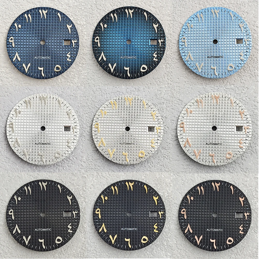 31.8mm NH35 dial watch dial green luminous Arabic dial suitable for NH35 NH36 automatic movement watch parts
31.8mm NH35 dial watch dial green luminous Arabic dial suitable for NH35 NH36 automatic movement watch parts