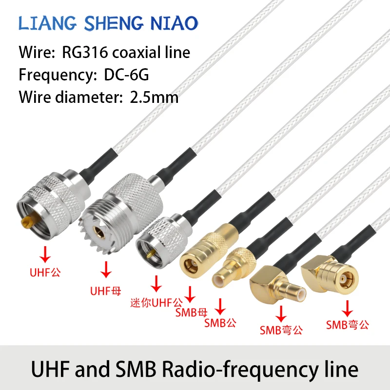 RG316 RF adapter cable, UHF to SMB male and female connectors, UHF to SMB antenna signal connection cable, extension cable
RG316 RF adapter cable, UHF to SMB male and female connectors, UHF to SMB antenna signal connection cable, extension cable