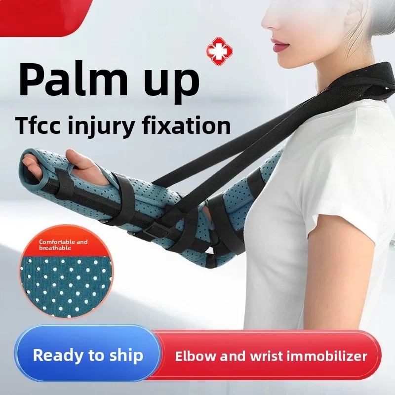 TFCC Wrist Brace with Elbow Support, Forearm Splint for Fracture & Sprain Rehabilitation
TFCC Wrist Brace with Elbow Support, Forearm Splint for Fracture & Sprain Rehabilitation