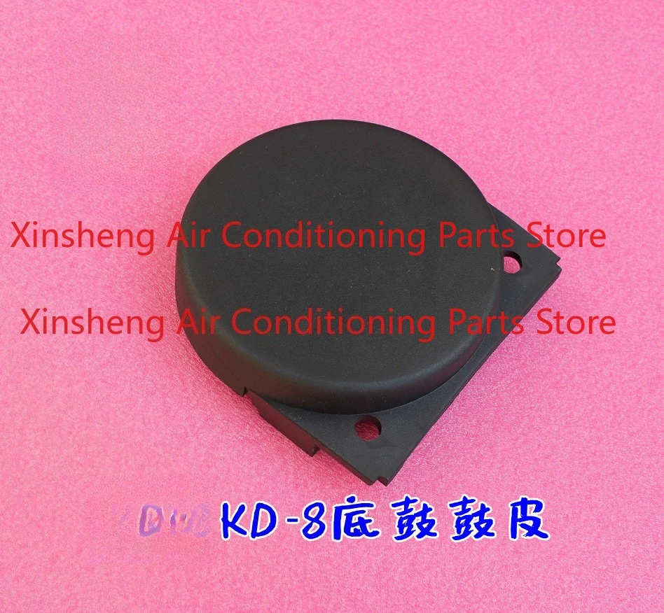 Suitable for Roland KD-8, KD-9 bass sponge, floor drum leather/original accessories/KD9/KD120
Suitable for Roland KD-8, KD-9 bass sponge, floor drum leather/original accessories/KD9/KD120