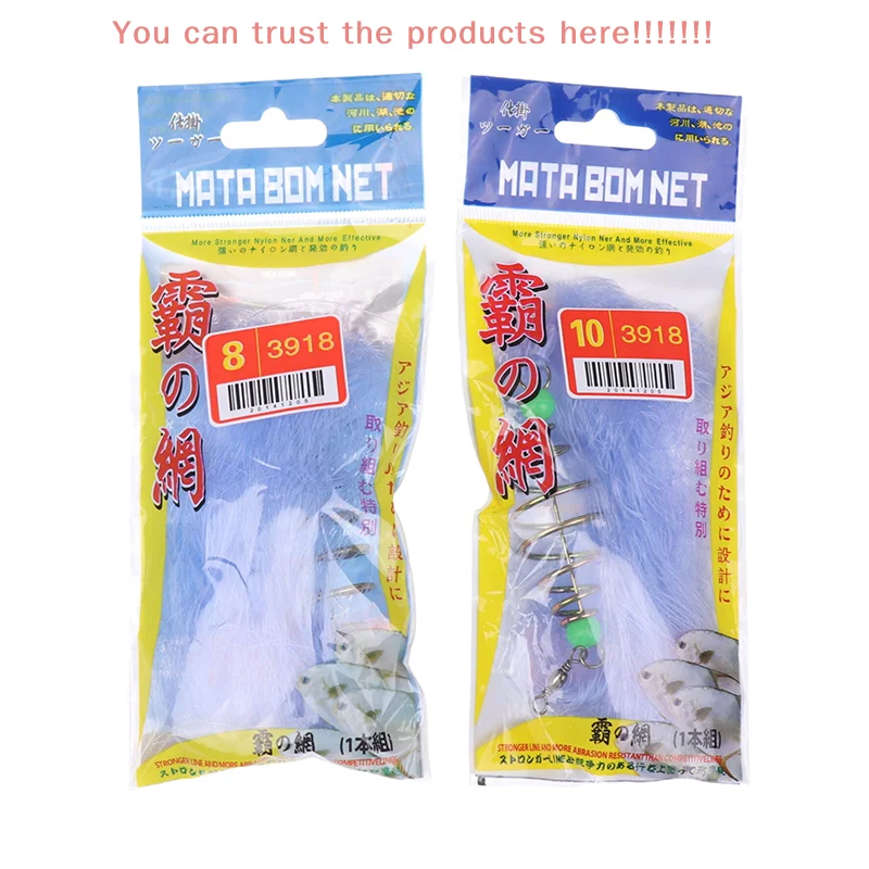 4Pcs/Lots Net Nylon Folding Fishing Spring Net With Luminous Beads Netting For Night Fishing Shoal Cast Nets Durable Fish Bait
4Pcs/Lots Net Nylon Folding Fishing Spring Net With Luminous Beads Netting For Night Fishing Shoal Cast Nets Durable Fish Bait