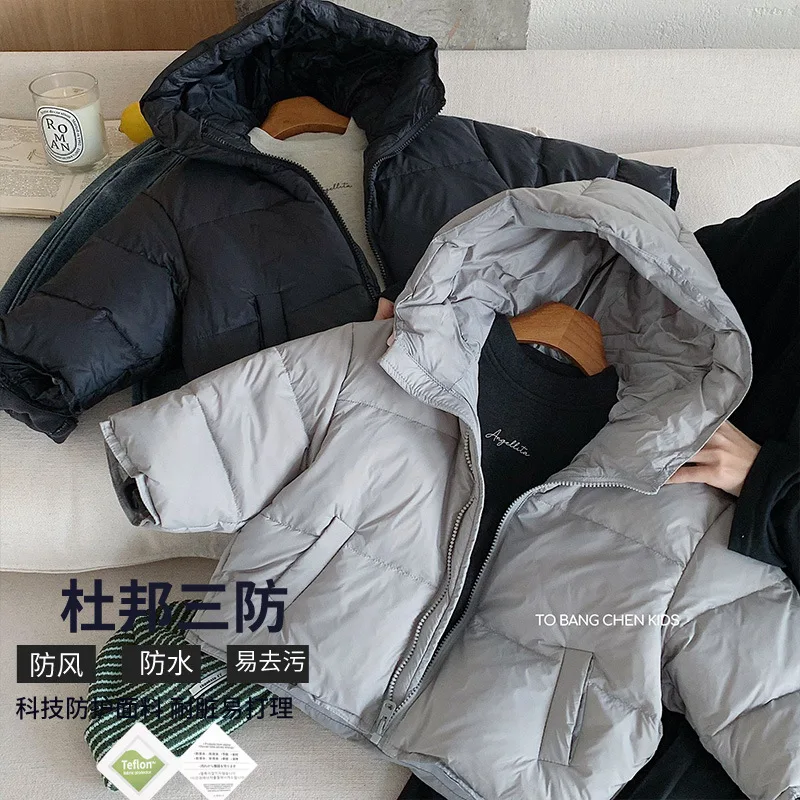 Children Clothing Boys Solid Color Simple Hooded Down Jacket 2025 Winter New Boys Fashionable Casual Versatile Down Jacket
Children Clothing Boys Solid Color Simple Hooded Down Jacket 2025 Winter New Boys Fashionable Casual Versatile Down Jacket