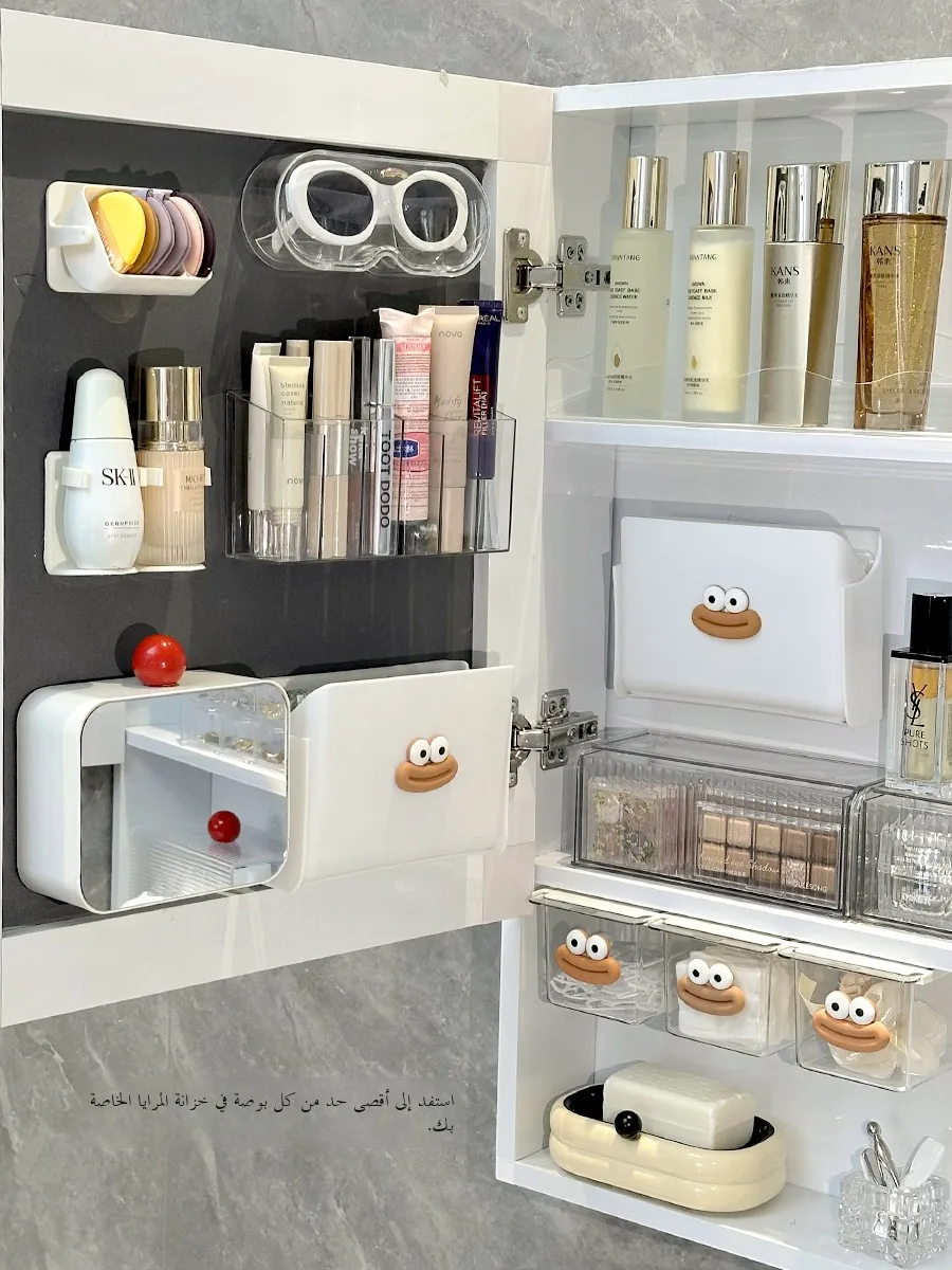 Cute Multi-Layered Storage Box for Mask Storage under Sink Bathroom Organizer Cotton Swab Sample Bag Packaged Item Sorting
Cute Multi-Layered Storage Box for Mask Storage under Sink Bathroom Organizer Cotton Swab Sample Bag Packaged Item Sorting