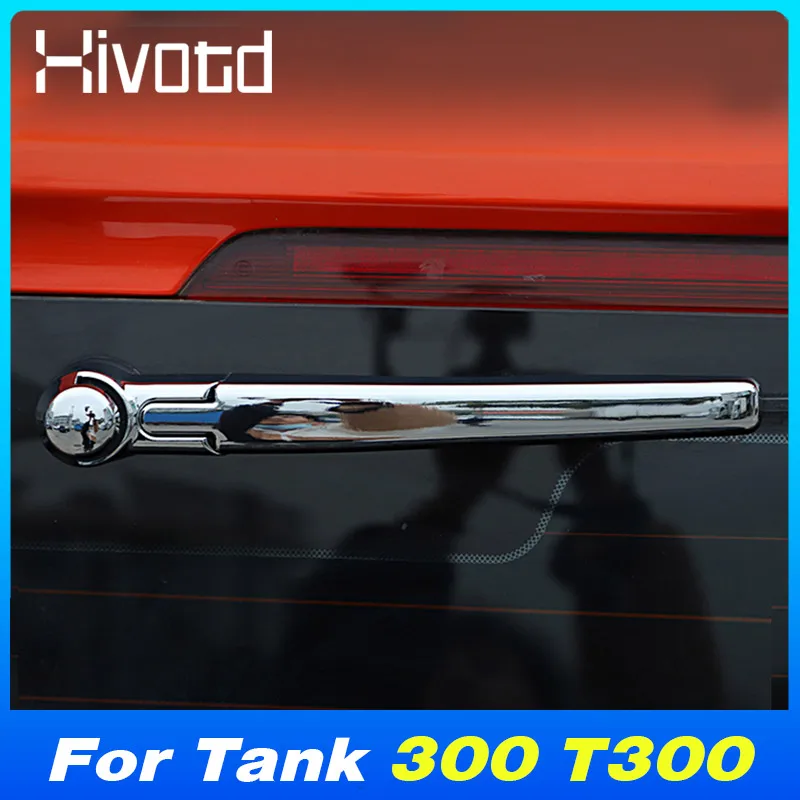 Car Rear Wiper Trim Cover ABS Chrome Anti-Scratch Protective Parts For WEY GWM Tank 300 T300 2023 2024 Exterior Accessories
Car Rear Wiper Trim Cover ABS Chrome Anti-Scratch Protective Parts For WEY GWM Tank 300 T300 2023 2024 Exterior Accessories