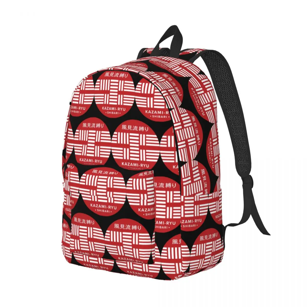 Kazami Ryu Shibari Official Red Logo Backpack Daypack Large Capacity Kids BookBag School Bag Shoulder Bags for Men Women
Kazami Ryu Shibari Official Red Logo Backpack Daypack Large Capacity Kids BookBag School Bag Shoulder Bags for Men Women
