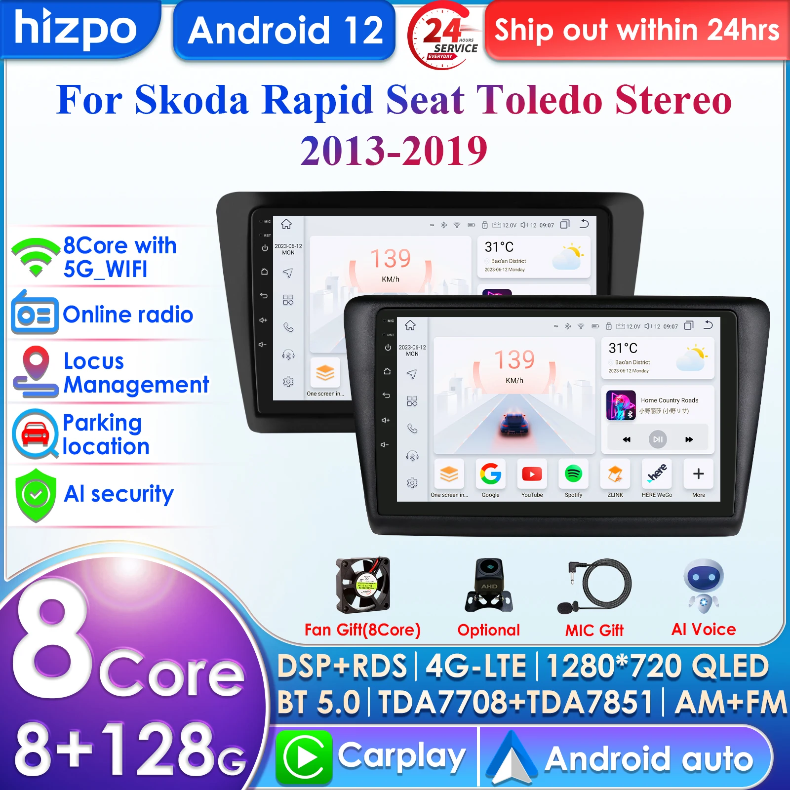 Carplay 4G 9 ''10,33'' AI системы 2din Android Автомагнитола для Skoda Rapid 2013-2019 Seat Toledo мультимедийный видеоплеер Авторадио
Carplay 4G 9 ''10,33'' AI системы 2din Android Автомагнитола для Skoda Rapid 2013-2019 Seat Toledo мультимедийный видеоплеер Авторадио