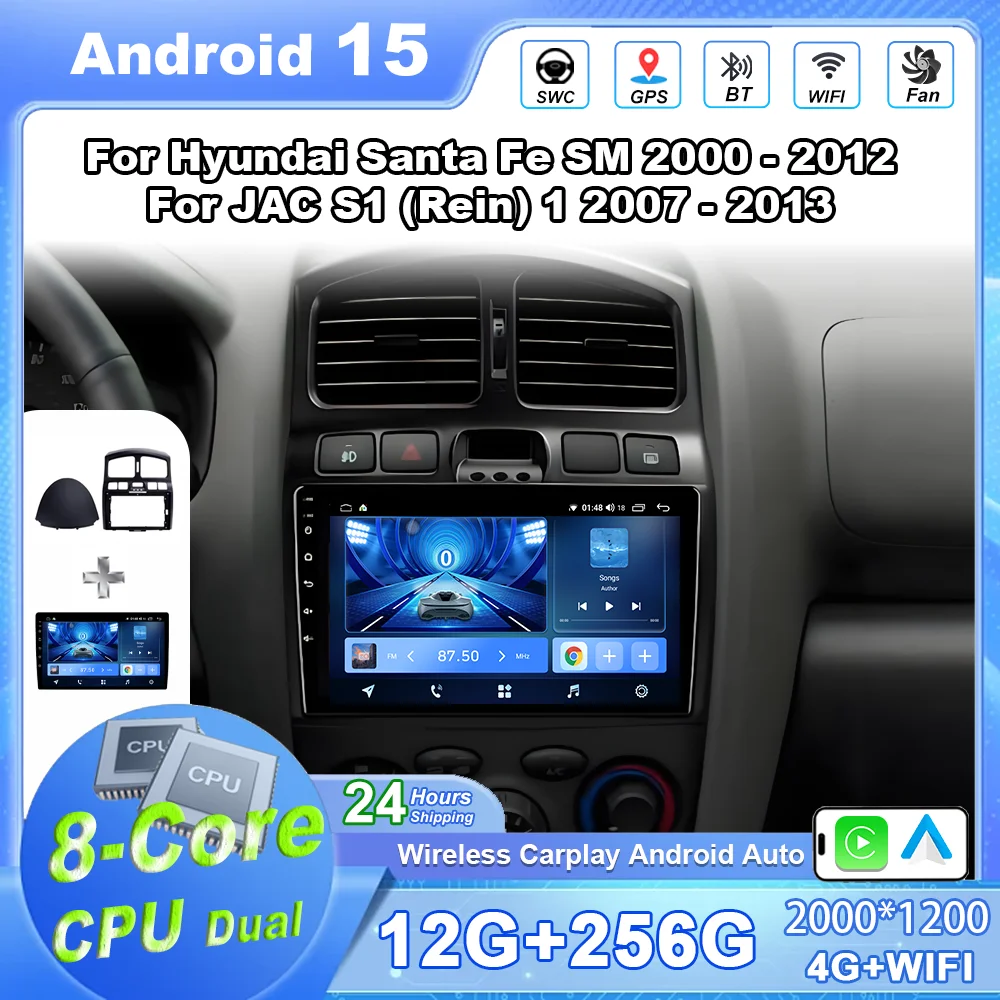 For Hyundai Santa Fe SM 2000 - 2012 For JAC S1 (Rein) 1 2007 - 2013 Car Radio Multimedia Video Player Navigation stereo GPS Wifi
For Hyundai Santa Fe SM 2000 - 2012 For JAC S1 (Rein) 1 2007 - 2013 Car Radio Multimedia Video Player Navigation stereo GPS Wifi
