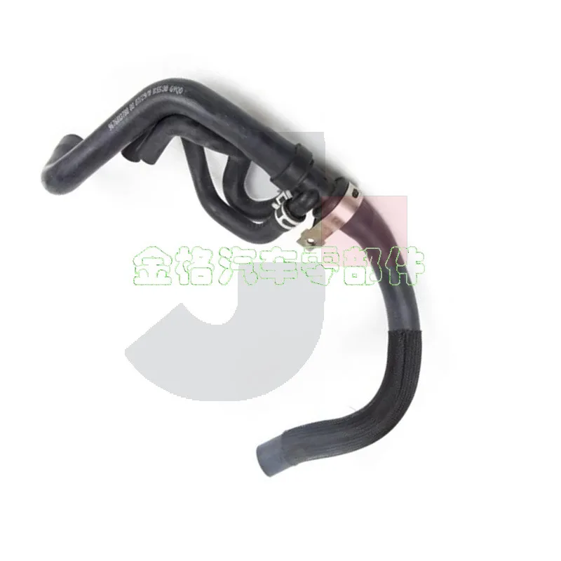 1 Pc Suitable for Peugeot, Citroen C5 C4 C6 water pipe OE 9801763680 AMEXIAOXU
1 Pc Suitable for Peugeot, Citroen C5 C4 C6 water pipe OE 9801763680 AMEXIAOXU