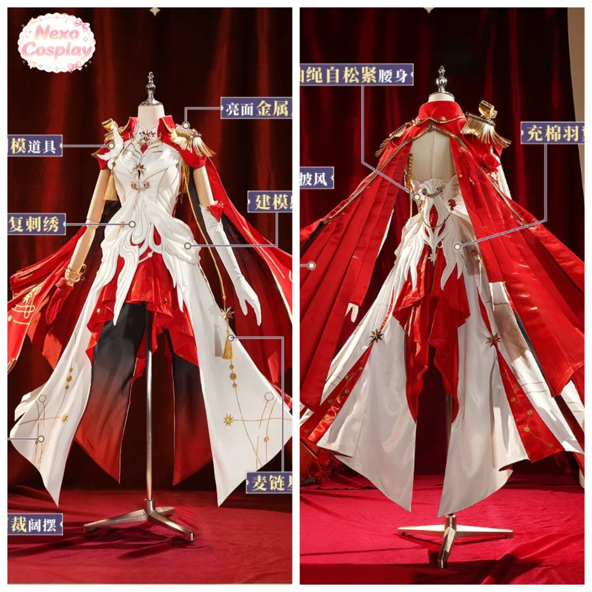 Honkai:Star Rail Himeko·Nova Cosplay Costume Game Anime Party Uniform Hallowen Play Role Clothes Clothing NexoCosplay
Honkai:Star Rail Himeko·Nova Cosplay Costume Game Anime Party Uniform Hallowen Play Role Clothes Clothing NexoCosplay