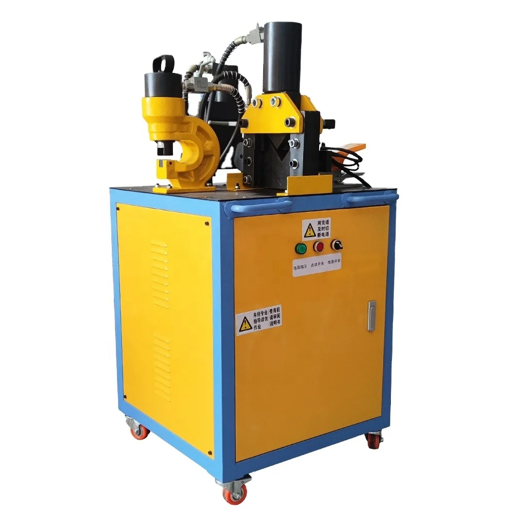 VHB-95 Yuhuan Гидравлический станок для резки и штамповки и гибки угловых стержней «три в одном»
VHB-95 Yuhuan Гидравлический станок для резки и штамповки и гибки угловых стержней «три в одном»