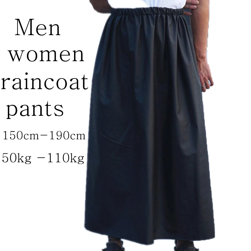 Rain Coat Pants Women Men Hiking Camp Fishing Travel Motociclista Raincoats Outdoor Bike Rainwear Rain Gear Cover
Rain Coat Pants Women Men Hiking Camp Fishing Travel Motociclista Raincoats Outdoor Bike Rainwear Rain Gear Cover