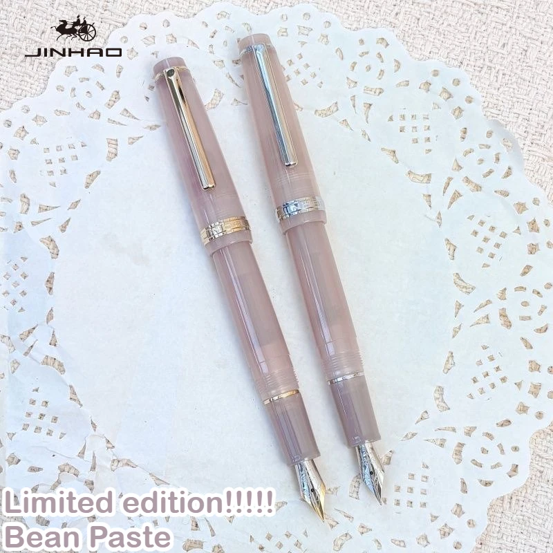2026 Limited Edition Bean Paste Color ! JINHAO 82 Fountain Pen EF/F/M Writing Smooth Gold Clip Office School Supplies Stationery
2026 Limited Edition Bean Paste Color ! JINHAO 82 Fountain Pen EF/F/M Writing Smooth Gold Clip Office School Supplies Stationery