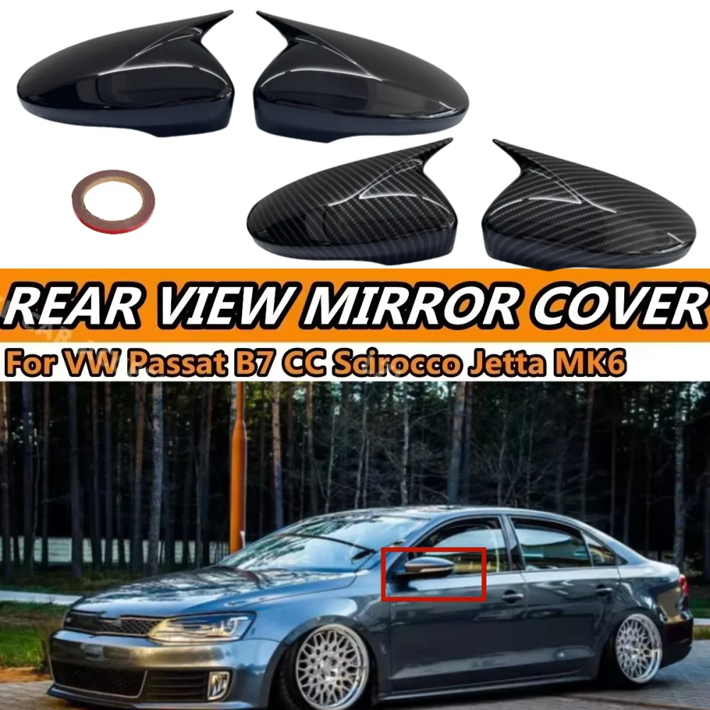 Car Side Wing Mirror Cover Caps For VW JETTA MK6 Volkswagen Passat B7 Scirocco Beetle CC Eos Rearview Mirror Cover Add on
Car Side Wing Mirror Cover Caps For VW JETTA MK6 Volkswagen Passat B7 Scirocco Beetle CC Eos Rearview Mirror Cover Add on