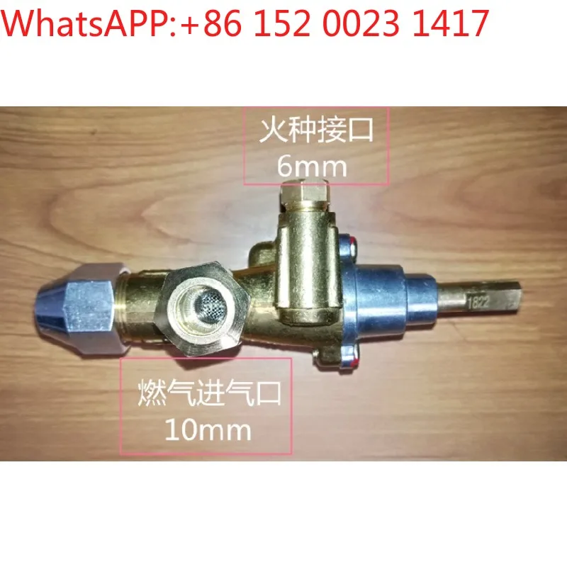 Commercial gas furnace coal-gas valve JAA053 with automatic flameout device main fire safety valve
Commercial gas furnace coal-gas valve JAA053 with automatic flameout device main fire safety valve