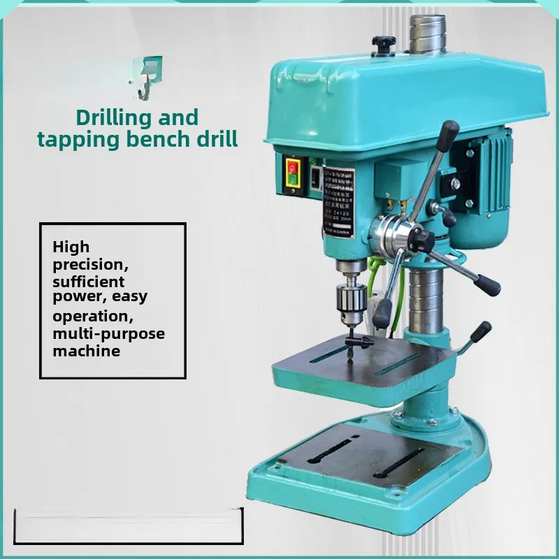 Multifunctional industrial high-power high-precision drilling and tapping dual-purpose desktop drilling machine
Multifunctional industrial high-power high-precision drilling and tapping dual-purpose desktop drilling machine