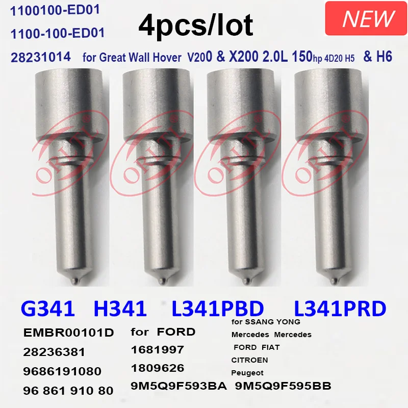 4 pieces For Great Wall 28231014 1100100-ED01 1100-100-ED01 G341 L341PBD L341PRD Diesel Fuel Nozzle
4 pieces For Great Wall 28231014 1100100-ED01 1100-100-ED01 G341 L341PBD L341PRD Diesel Fuel Nozzle