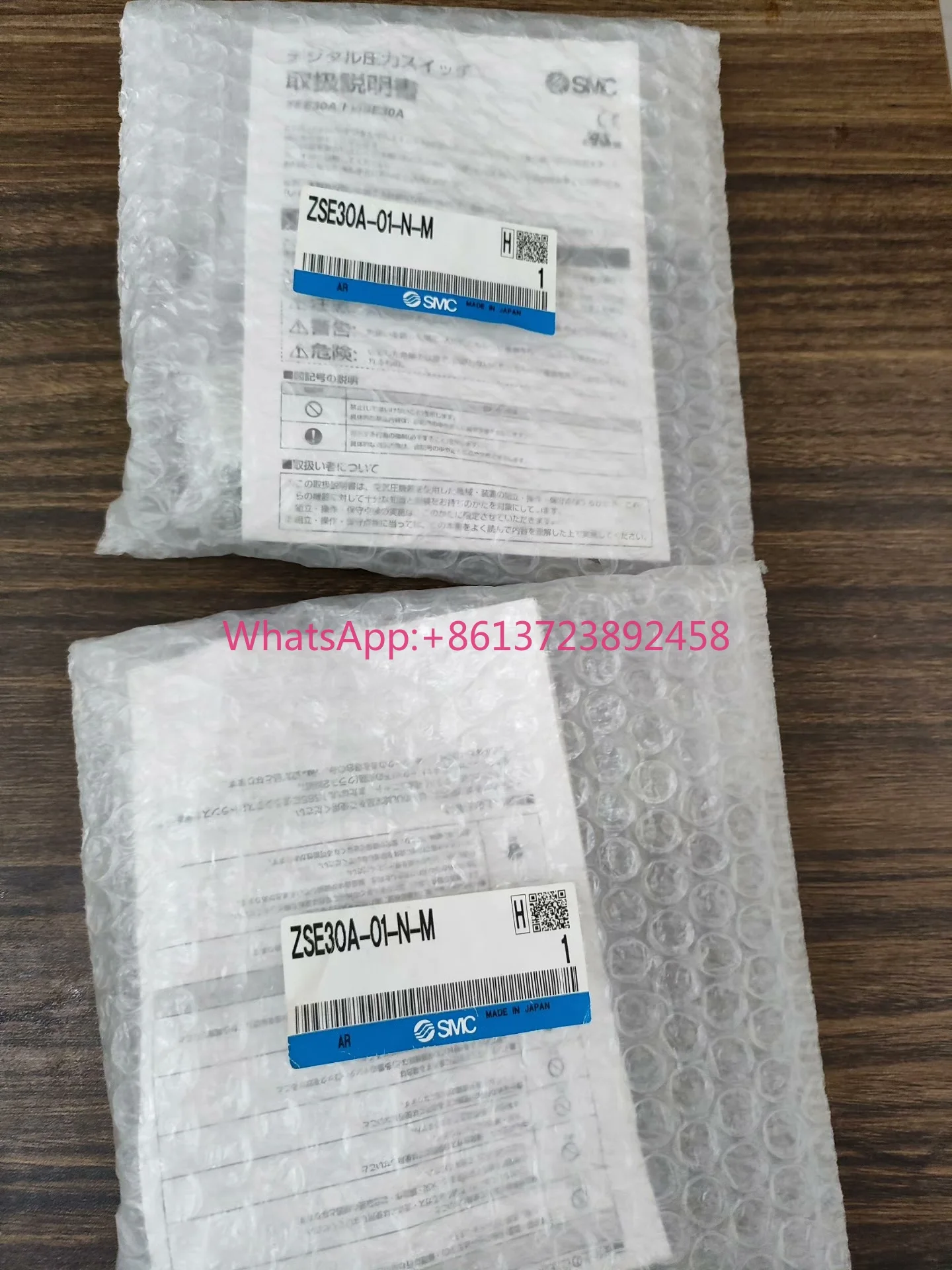 Brand new original genuine smc pressure switch ZSE30A-01-N-M
Brand new original genuine smc pressure switch ZSE30A-01-N-M