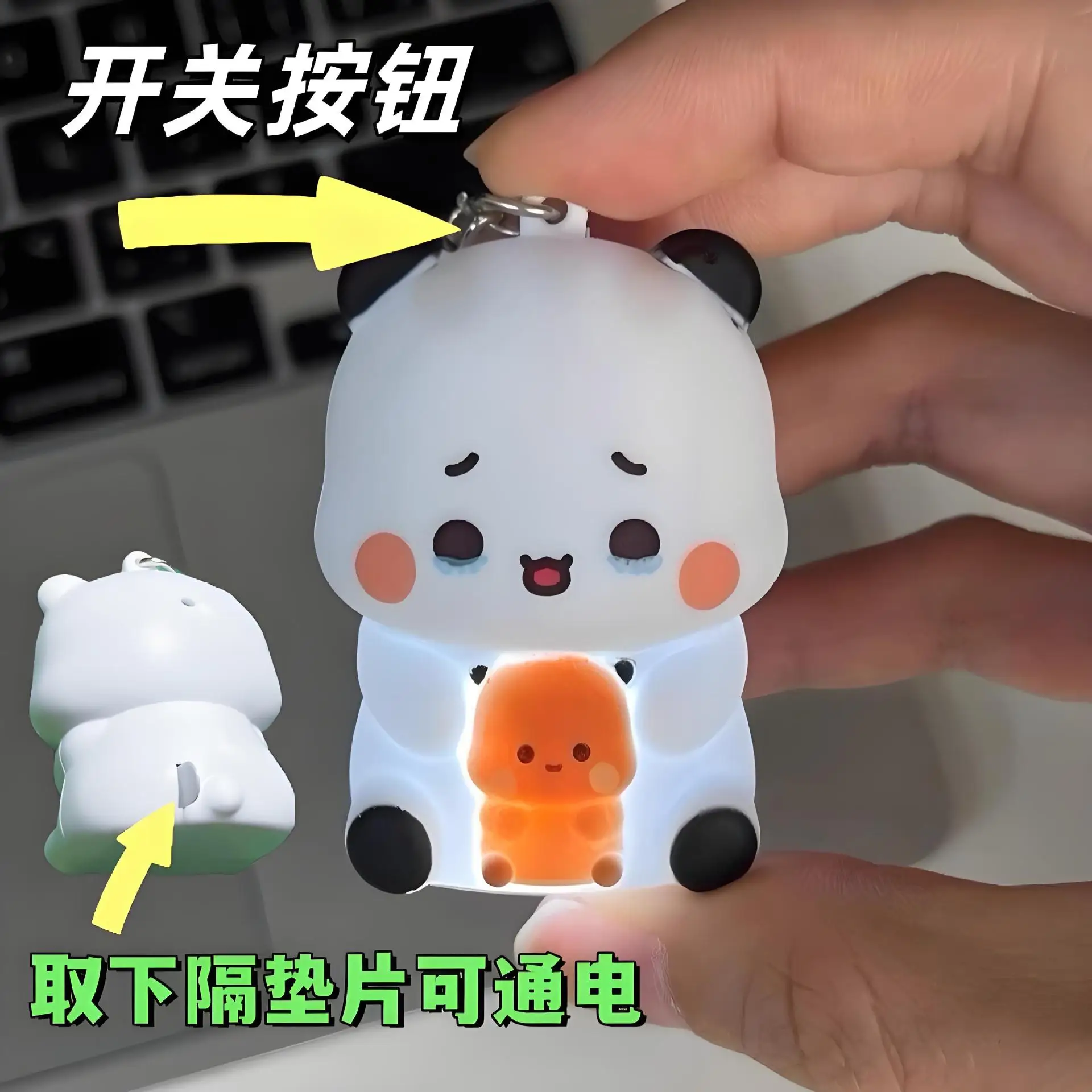 New Cartoon Kawaii Bubu Dudu Can Say I Love You Voice Toys Keychain With 3 Voices Bag Decoration Couple Gifts With Night Light
New Cartoon Kawaii Bubu Dudu Can Say I Love You Voice Toys Keychain With 3 Voices Bag Decoration Couple Gifts With Night Light
