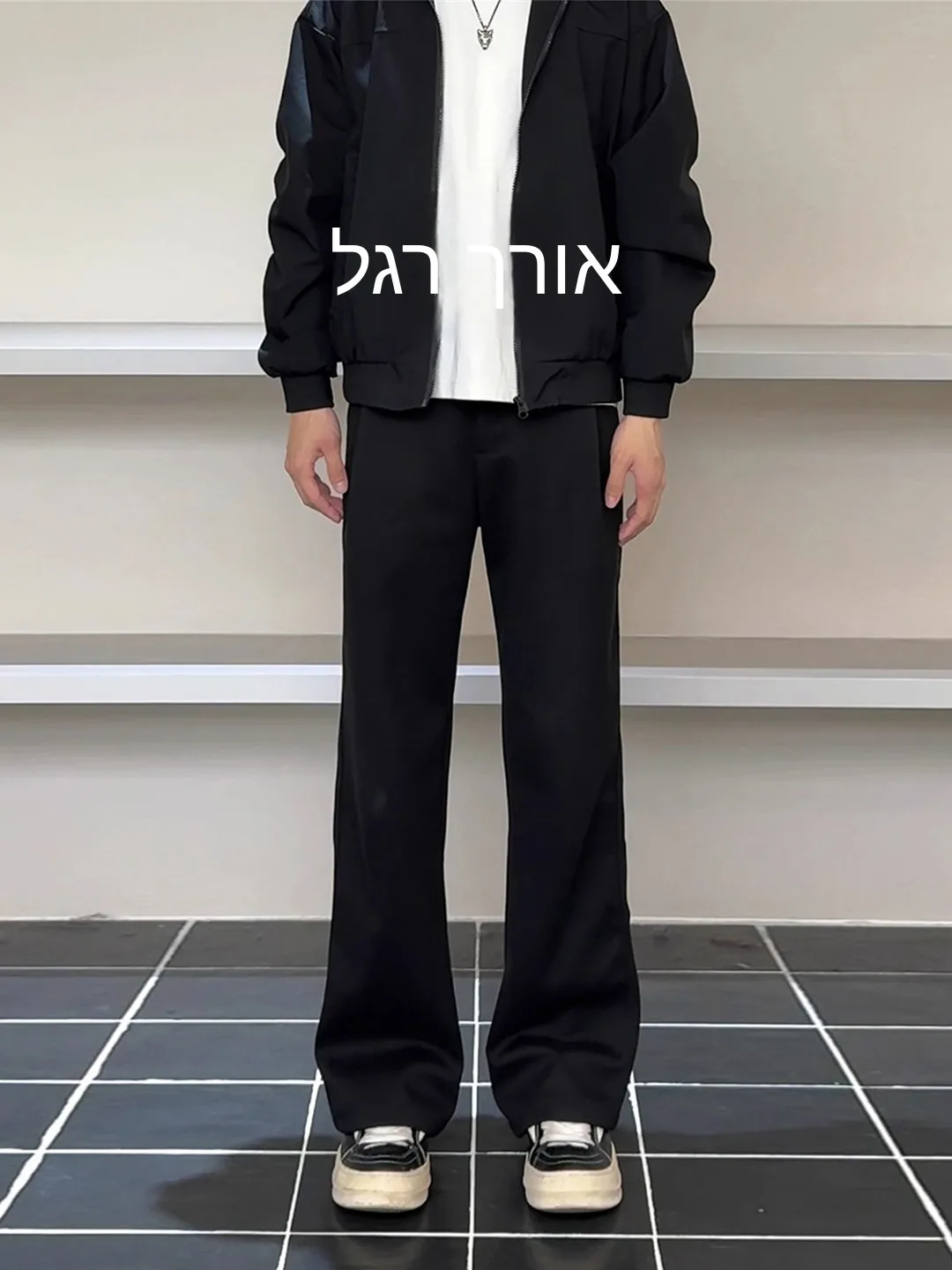 Black Straight Leg Slimming Flared Men's Trousers Cleanfit Leg Lengthening Wide Leg Casual Pants Youth Fashion Workwear
Black Straight Leg Slimming Flared Men's Trousers Cleanfit Leg Lengthening Wide Leg Casual Pants Youth Fashion Workwear