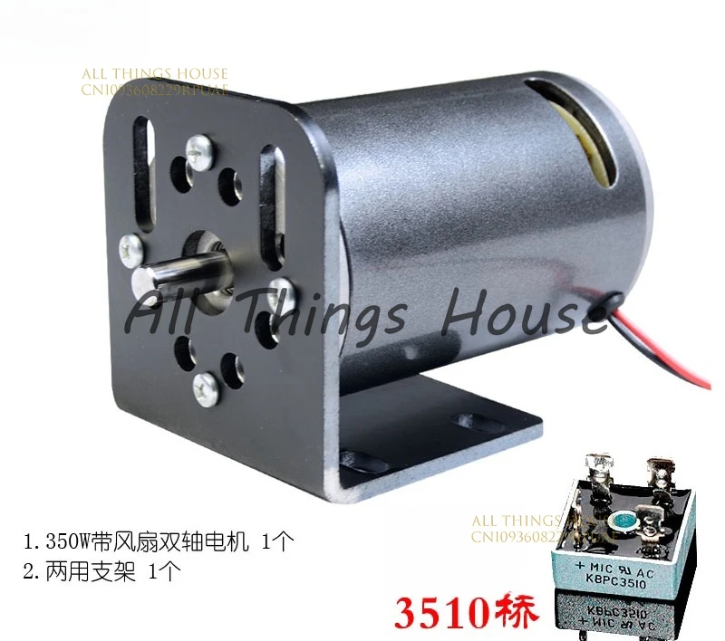 DC220v 350w 680w 7000rpm adjustable speed motor lathe electric drill electric grinder with fan 
DC220v 350w 680w 7000rpm adjustable speed motor lathe electric drill electric grinder with fan