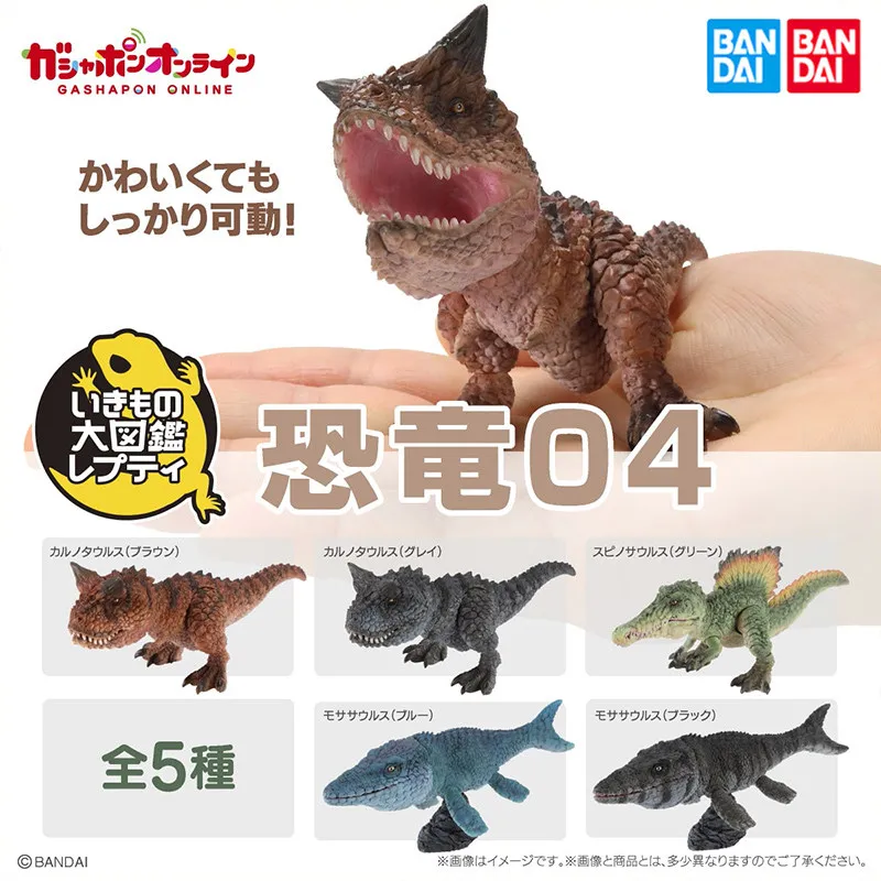 Bandai Gashapon Mini Dinosaur Model Vol 04 Realistic Articulated Carnotaurus Spinosaurus Mosasaurus Animal Figure Collection
Bandai Gashapon Mini Dinosaur Model Vol 04 Realistic Articulated Carnotaurus Spinosaurus Mosasaurus Animal Figure Collection