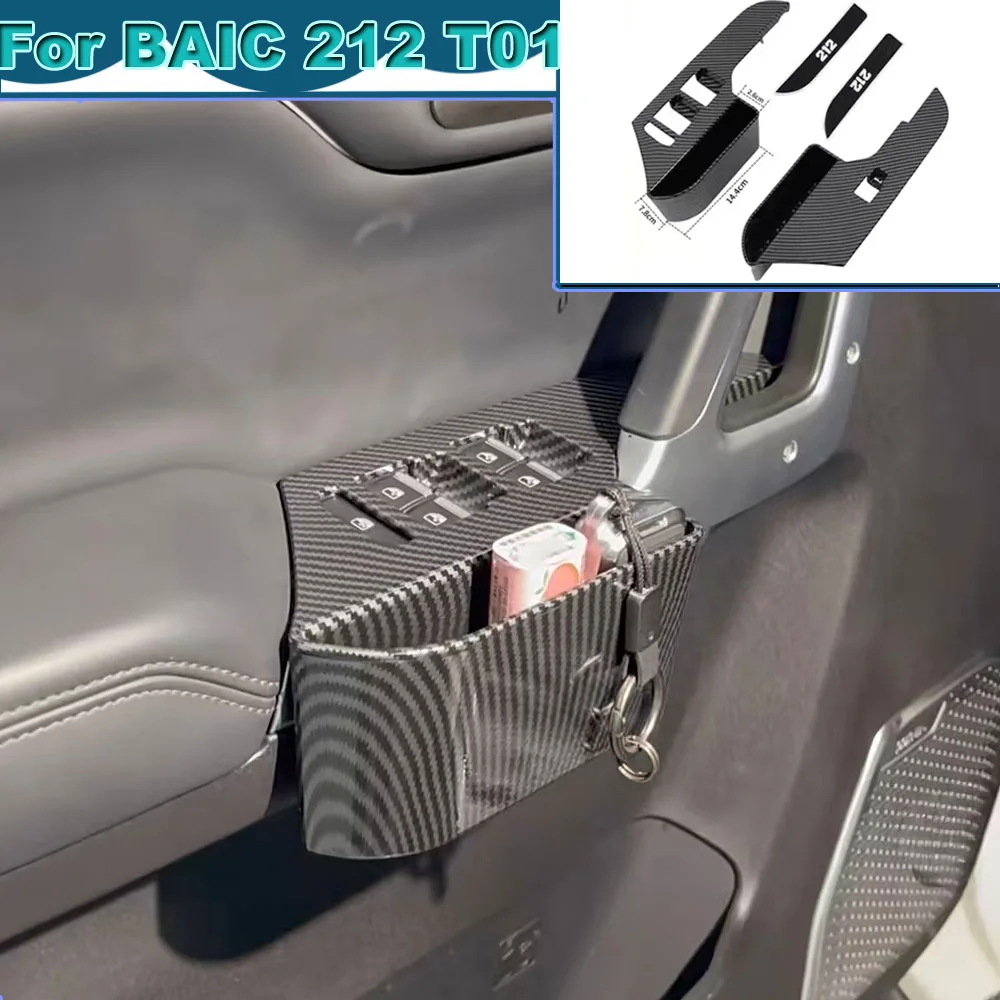 Carbon Fiber Style Door Window Switch Panel Storage Box Modified Interior Trim For BAIC 212T01 2024-2026
Carbon Fiber Style Door Window Switch Panel Storage Box Modified Interior Trim For BAIC 212T01 2024-2026