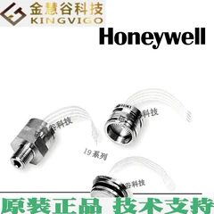 2025.5 19C005PG2L Honeywell Authorized Agent, Pressure Sensor, Original Technical Support
2025.5 19C005PG2L Honeywell Authorized Agent, Pressure Sensor, Original Technical Support