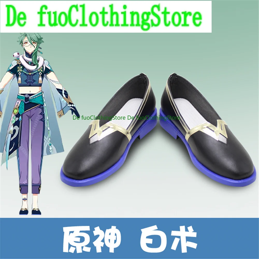 Genshin Impact BaiShu Обувь для косплея Сапоги Игра Аниме Хэллоуин DefuoClothing Магазин обуви
Genshin Impact BaiShu Обувь для косплея Сапоги Игра Аниме Хэллоуин DefuoClothing Магазин обуви