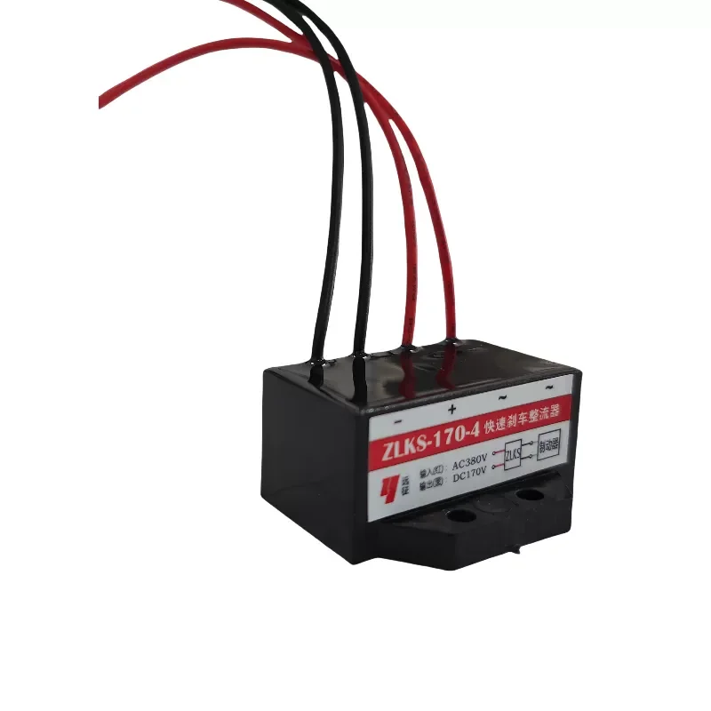 Fast brake ZLKS-99-4/ZLKS-170-4 motor brake rectifier (brake without delay)
Fast brake ZLKS-99-4/ZLKS-170-4 motor brake rectifier (brake without delay)
