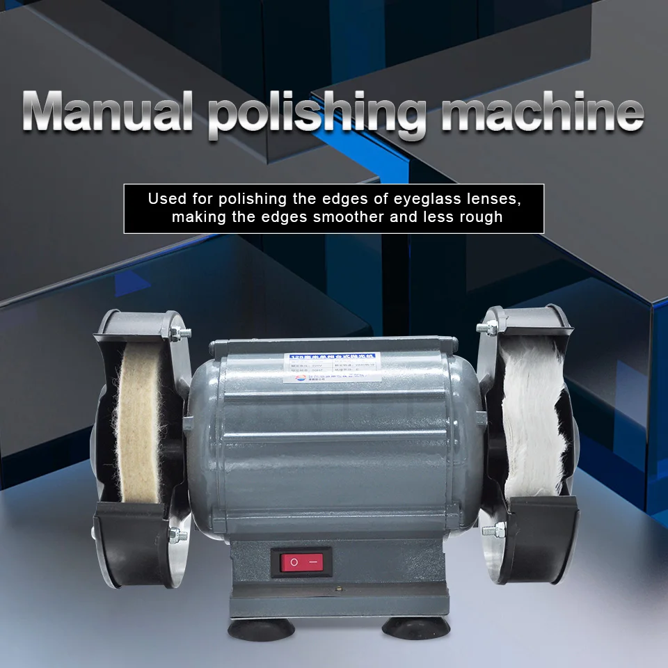 Glasses equipment, instruments, manual eyeglass lens polishing machine, solar lens polishing machine, manual polishing machine
Glasses equipment, instruments, manual eyeglass lens polishing machine, solar lens polishing machine, manual polishing machine
