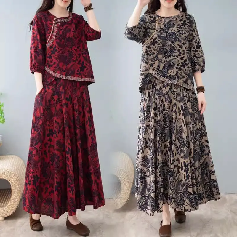 Spring Summer Sets Women 2024 Ethnic Style Cotton And Linen Vintage Chinese Floral Top Elastic Waist Skirt 2 Piece Outfit K1361
Spring Summer Sets Women 2024 Ethnic Style Cotton And Linen Vintage Chinese Floral Top Elastic Waist Skirt 2 Piece Outfit K1361