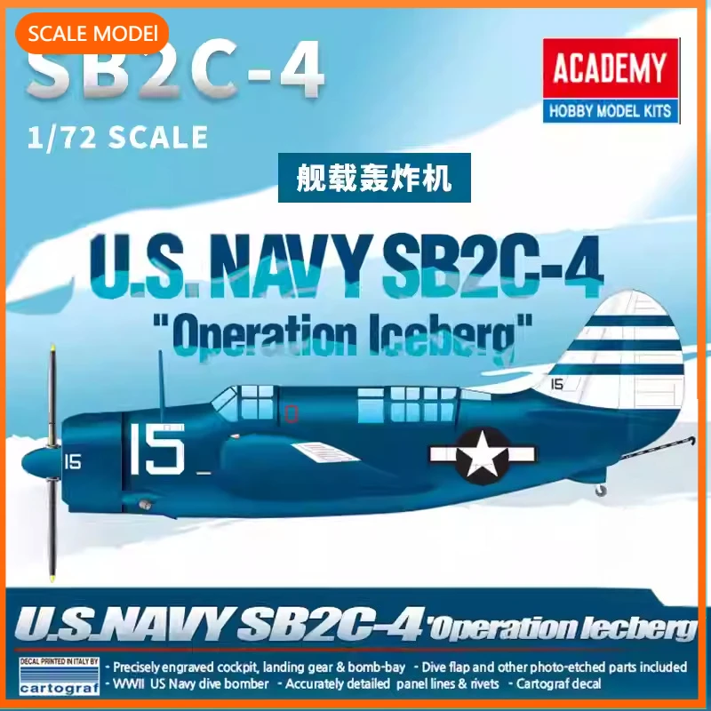 1/72 Academy model building kits 12545 U.S. Navy SB2C-4 "Operation Iceberg",for birthday toys, collectible gifts
1/72 Academy model building kits 12545 U.S. Navy SB2C-4 "Operation Iceberg",for birthday toys, collectible gifts