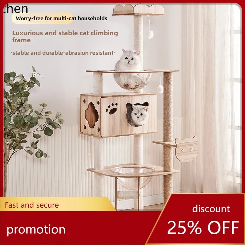 YFY Pet Supplies Pet Toys Supplies Space Capsule Climbing Frame House Scratching Board Integrated Tree
YFY Pet Supplies Pet Toys Supplies Space Capsule Climbing Frame House Scratching Board Integrated Tree