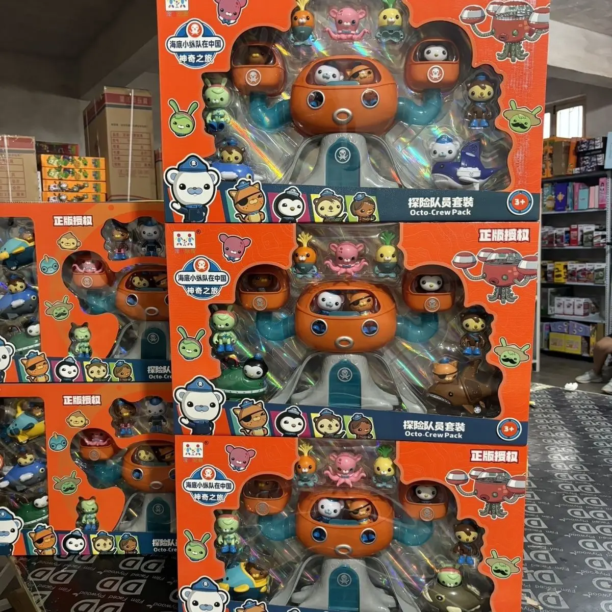 Octonauts Cartoon 1Set Anime Figure Captain Barnacles Kwazii Peso Tweak Dashi Inkling Octopod PVC Mini Collection Toys Kids Gift
Octonauts Cartoon 1Set Anime Figure Captain Barnacles Kwazii Peso Tweak Dashi Inkling Octopod PVC Mini Collection Toys Kids Gift