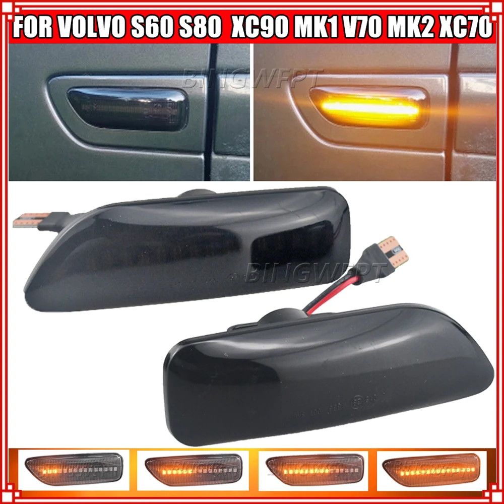 2 шт. Янтарный светодиодный боковой габаритный указатель поворота для Volvo XC90 S80 XC70 V70 S60 2001-2009 30722641 3072264
2 шт. Янтарный светодиодный боковой габаритный указатель поворота для Volvo XC90 S80 XC70 V70 S60 2001-2009 30722641 3072264
