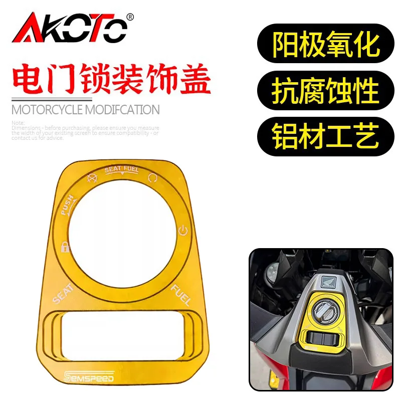 FOR HONDA ADV350 350ADV 350 ADV 2025+ Series Modification Motorcycles Accessories Electric Door Lock Protection Frame Decoration
FOR HONDA ADV350 350ADV 350 ADV 2025+ Series Modification Motorcycles Accessories Electric Door Lock Protection Frame Decoration