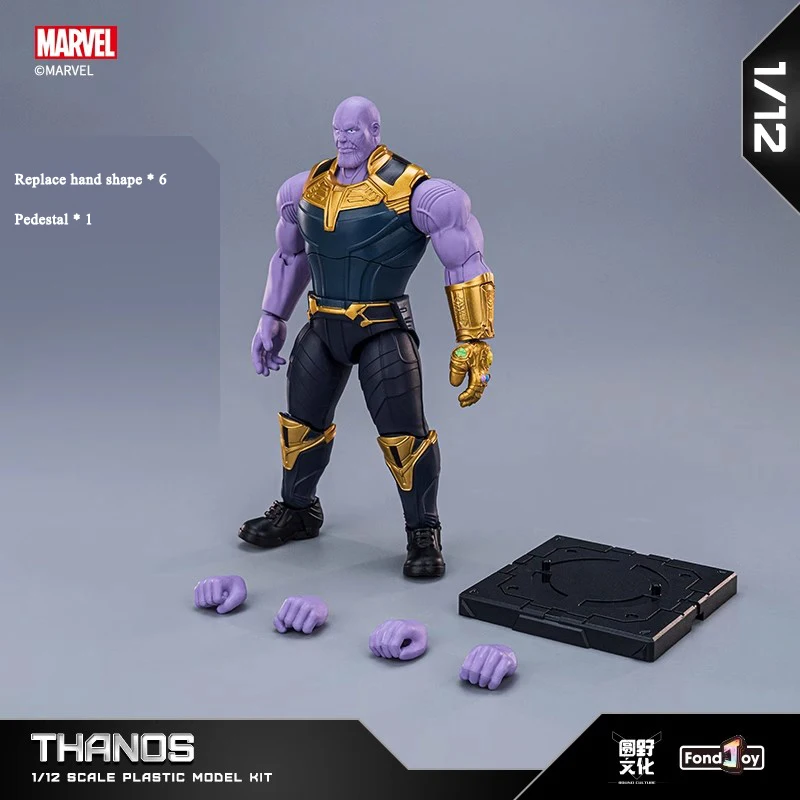 Original Fondjoy Marve Figures Hulk Thanos Captain America Spider-Man Thor Iron Man Cool Boy Toys Custom Models Dolls Kids Gifts
Original Fondjoy Marve Figures Hulk Thanos Captain America Spider-Man Thor Iron Man Cool Boy Toys Custom Models Dolls Kids Gifts