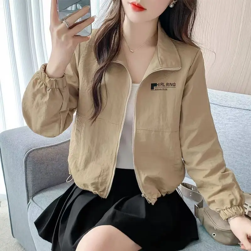 Fashion Sunscreen Jacket Women's 2026Spring Summer New Printed Short Coat Female Casual Joker Outwear Commuter Feminine Overwear
Fashion Sunscreen Jacket Women's 2026Spring Summer New Printed Short Coat Female Casual Joker Outwear Commuter Feminine Overwear
