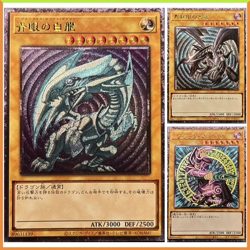Аниме Yu-Gi-Oh DIY ACG лазерная настольная боевая игра преломляющие карты игрушки для мальчиков черный волшебник коллекционная карта подарок на день рождения
Аниме Yu-Gi-Oh DIY ACG лазерная настольная боевая игра преломляющие карты игрушки для мальчиков черный волшебник коллекционная карта подарок на день рождения